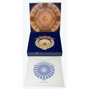 2004 Texas State Capitol Interior Dome Christmas Ornament with Box